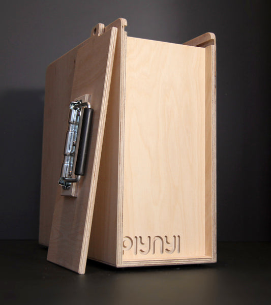 Large 12 Inch Gig Box